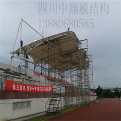 云南膜布局——看台膜布局