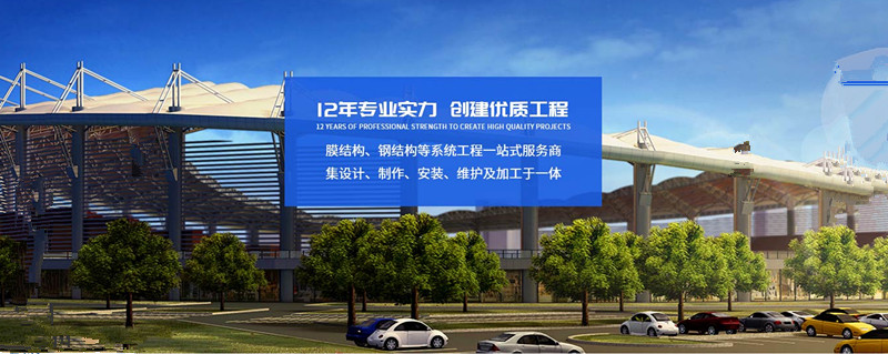 成都塑胶空中厂家