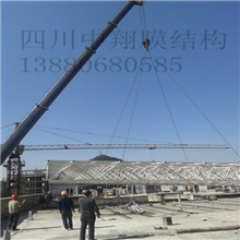 四川钢布局